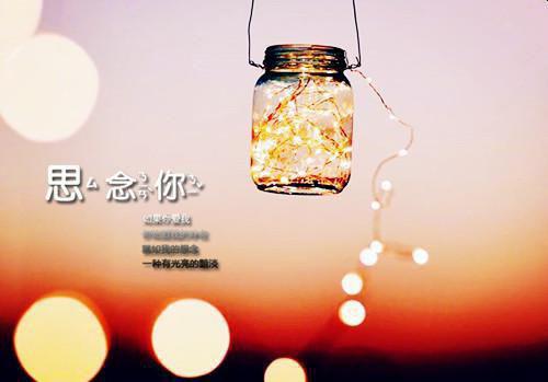 浮华情意小说（浮华情意小说）全文免费阅读无弹窗大结局_ (陆晟魏宁梁昀)陆晟魏宁梁昀免费阅读无弹窗最新章节列表_笔趣阁（浮华情意小说）