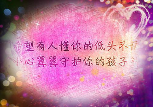虞舒雨陆舟小说免费阅读（虞舒雨陆舟）免费阅读全文免费阅读无弹窗大结局_ (虞舒雨陆舟小说免费阅读)最新章节列表_笔趣阁（虞舒雨陆舟）