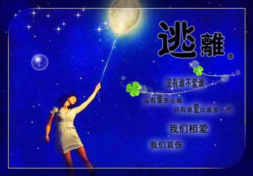 旧城金丝（顾尽张柏辰张易欢）全文免费阅读无弹窗大结局_旧城金丝全文免费阅读_笔趣阁（顾尽张柏辰张易欢）