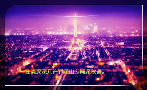 牡丹亭上知乎（牡丹亭上知乎）全文免费阅读无弹窗大结局_(陈宝银温如初小说全文免费阅读全文免费阅读)牡丹亭上知乎最新章节列表_笔趣阁（牡丹亭上知乎）